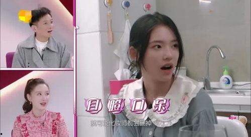 占有欲吃瓜娱乐,吃瓜娱乐背后的情感纠葛